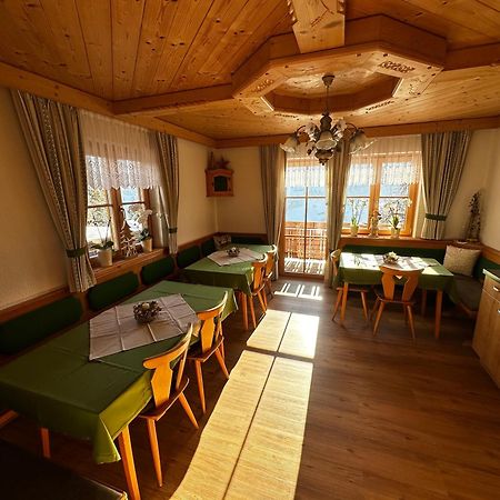 Villa Bauernhof Bachgut à Mühlbach am Hochkönig Extérieur photo